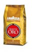 Lavazza Оro (зерно 250 гр.) - Кофейная компания Рустов-Екатеринбург