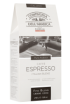 Dell’Arabica Purissimi Espresso Arabica, молотый, 250г (при аренде кофемашины) - Кофейная компания Рустов-Екатеринбург