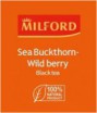 Milford "Облепиха-Лесные ягоды" - Кофейная компания Рустов-Екатеринбург