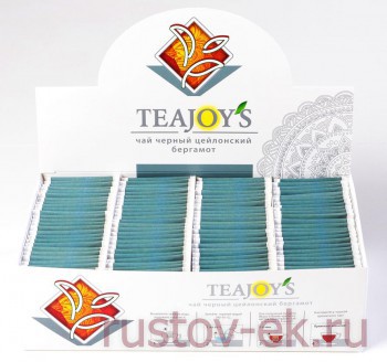 TEAJOY’S. Чай черный байховый с ароматом бергамота - Кофейная компания Рустов-Екатеринбург
