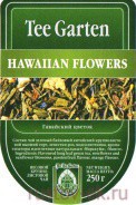 Tee Garten Гавайский цветок (Hawaiian Flower) - Кофейная компания Рустов-Екатеринбург